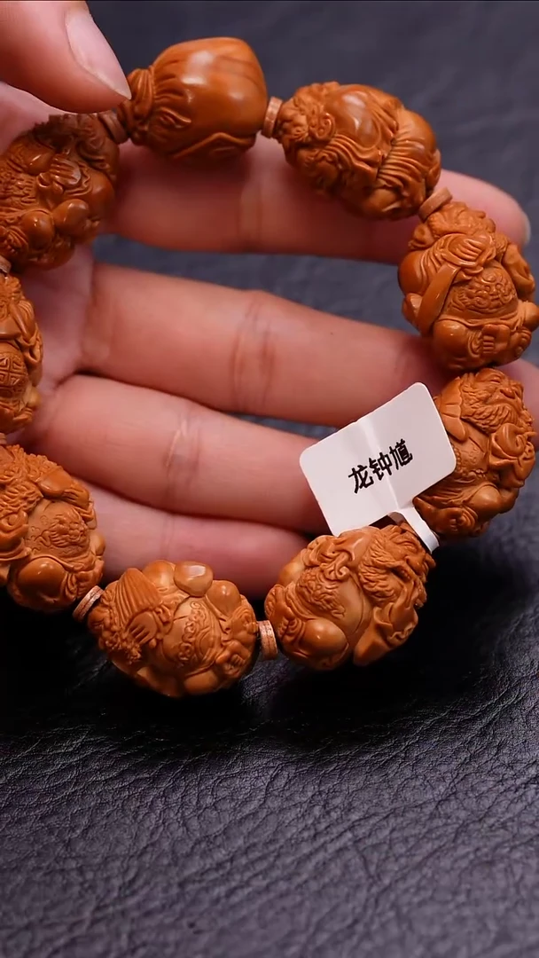 【闪购商品】橄榄核吊坠橄榄核