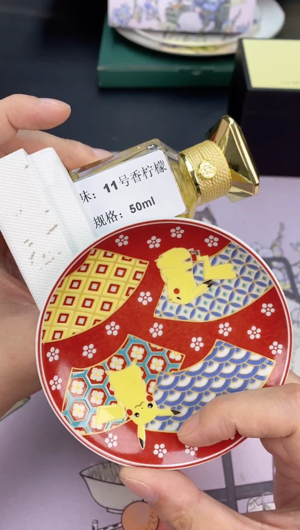 【闪购商品】瓷片清货三天 回家过年