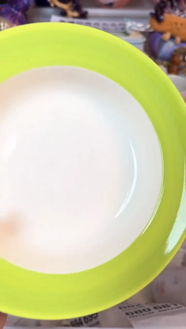 瓷片680默认微瑕15包邮库存1件