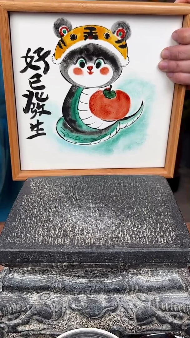 【闪购商品】摆件釉上彩陶瓷竹茶盘杯托