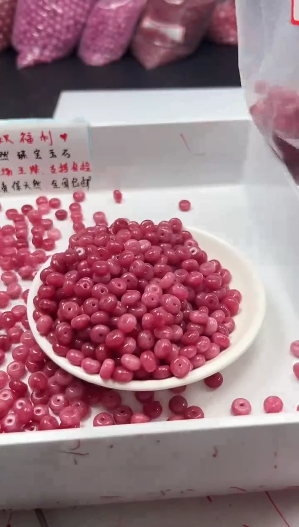 未镶嵌颈饰玛瑙/玉髓w865红纹石算盘8*5mm*30颗