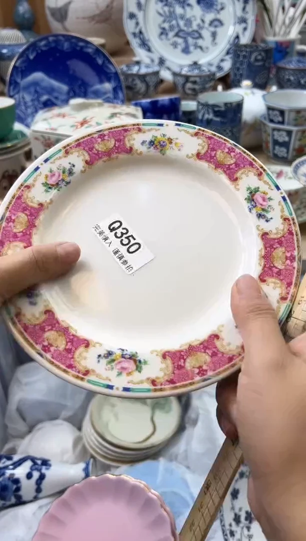 【闪购商品】瓷片350qqqqqqqqqqqq
