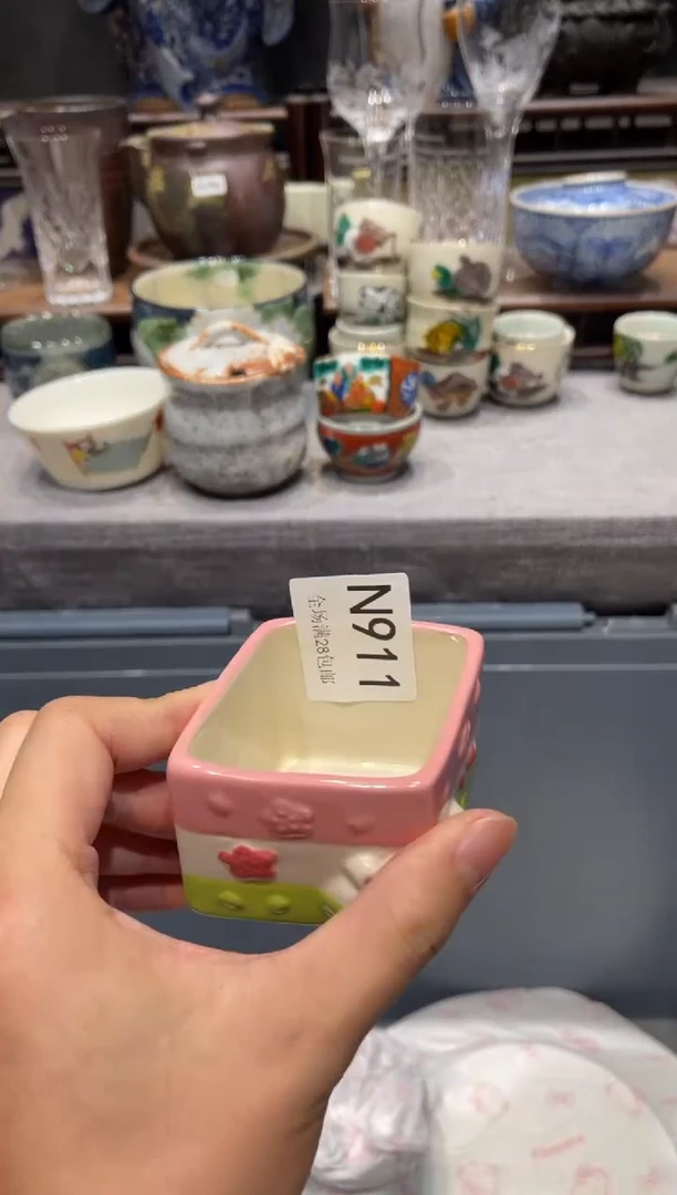 瓷片慕* 闪购商品专用链接