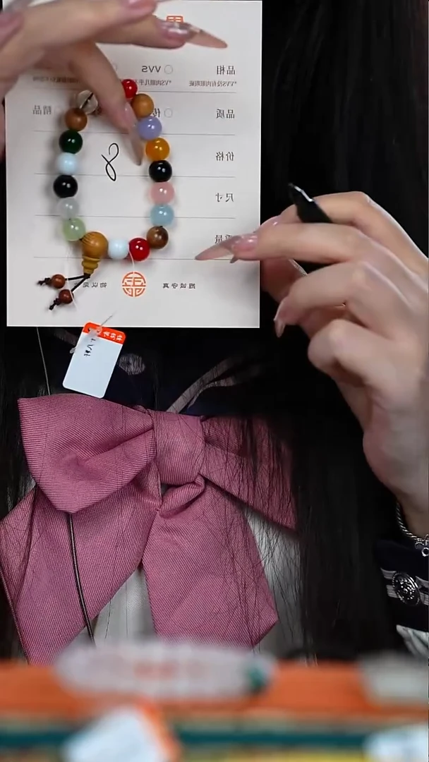 未镶嵌和田玉珠宝奇石爱***底玉