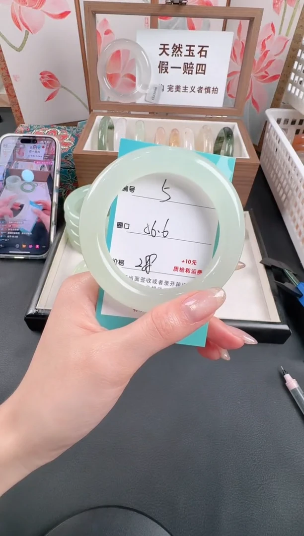 未镶嵌手镯石英质玉5