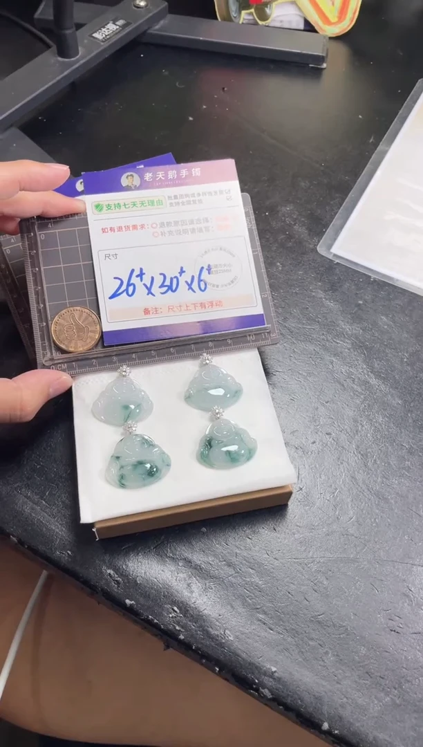 翡翠挂件18K金镶嵌佛公FL16配绳/多样性发其一ZBCP