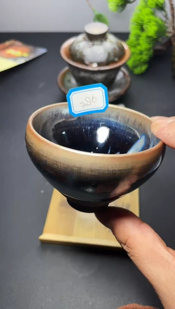 茶盏286  叶紫建盏