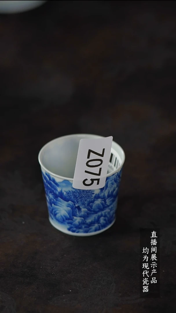 瓷片Z075家庭瓷器日用摆件