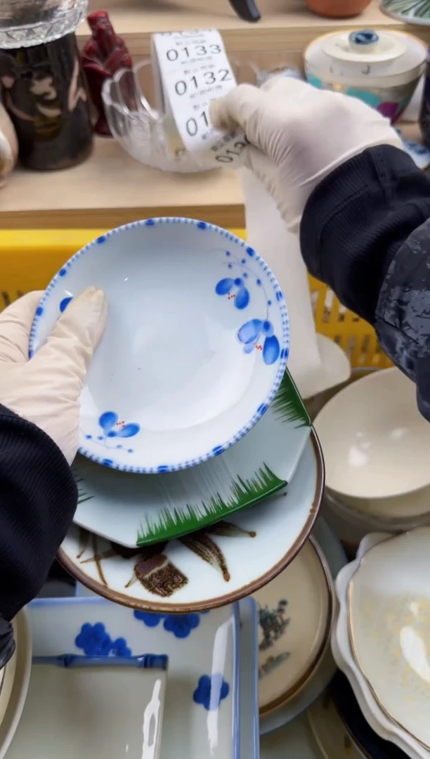 130默认微瑕，满20元包邮