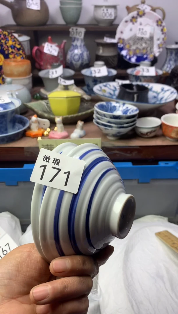 【闪购商品】瓷片明雅阁工艺品店