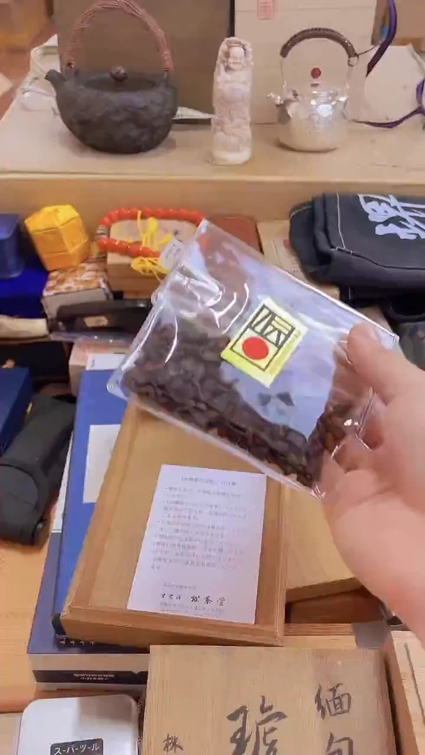 瓷片x 蒙特甄选品质保证