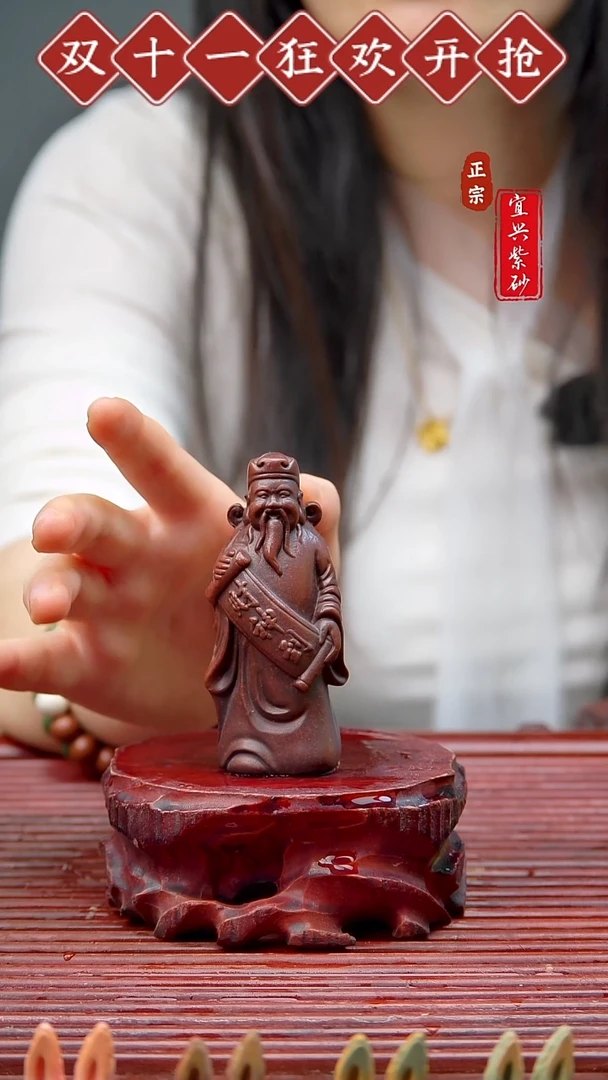 紫砂茶宠宜兴紫砂茶宠摆件