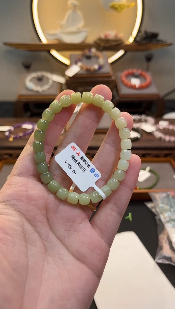手链未镶嵌和田玉货号1027