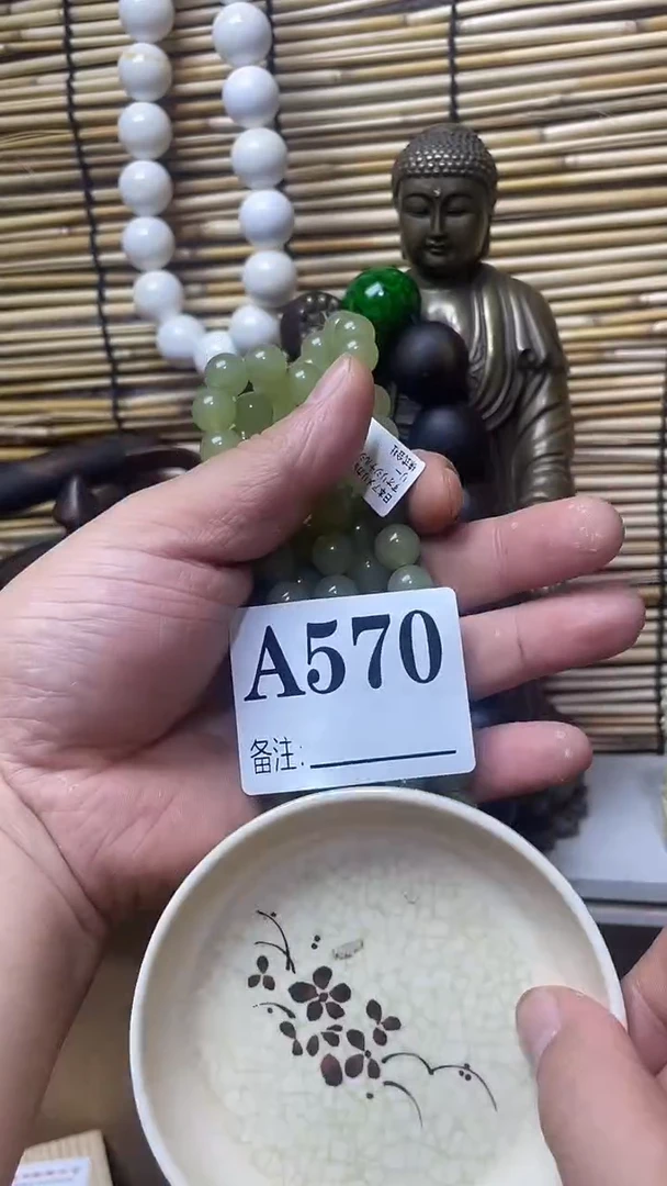 炉随**安壹木阁中古直播推荐570