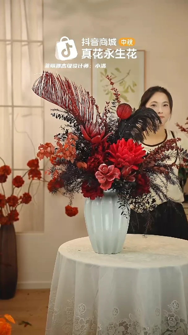 ：        单花束
