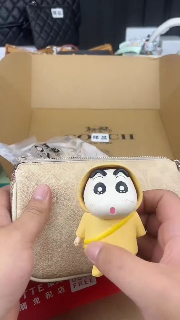 瓷片七天无理由包邮到家