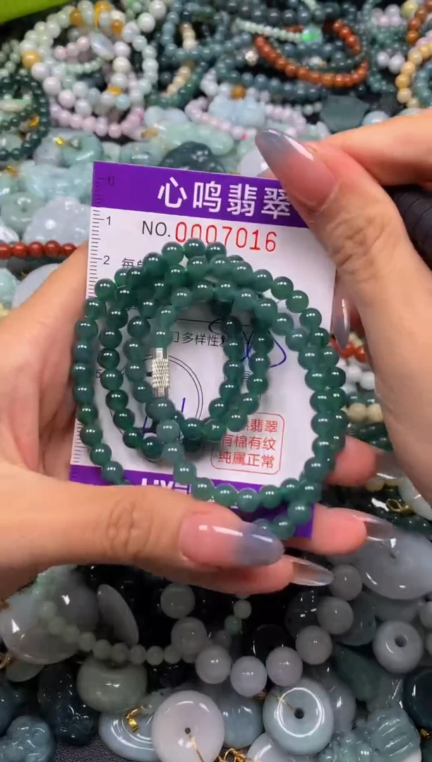 颈饰未镶嵌翡翠闪购007016