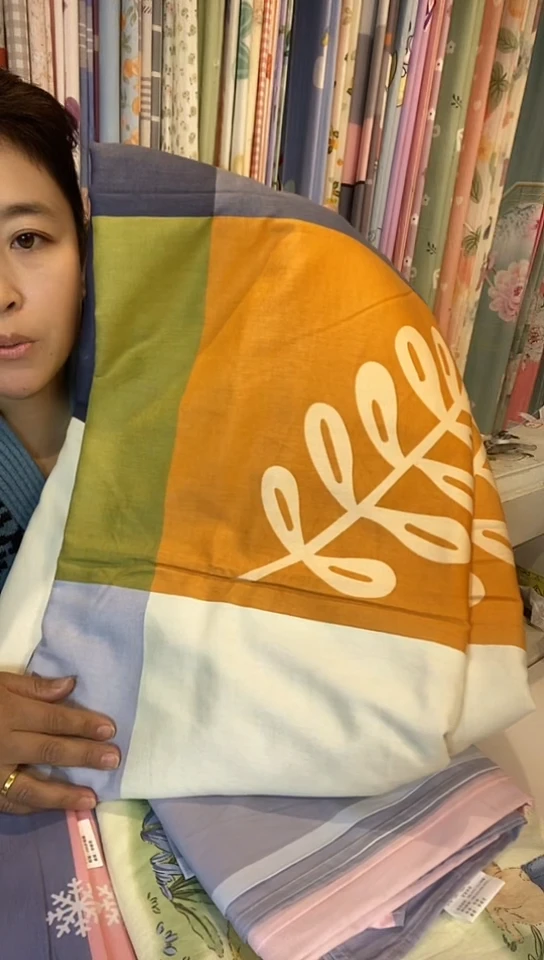 银鼠毛叶梦格调2.5X2.5床单