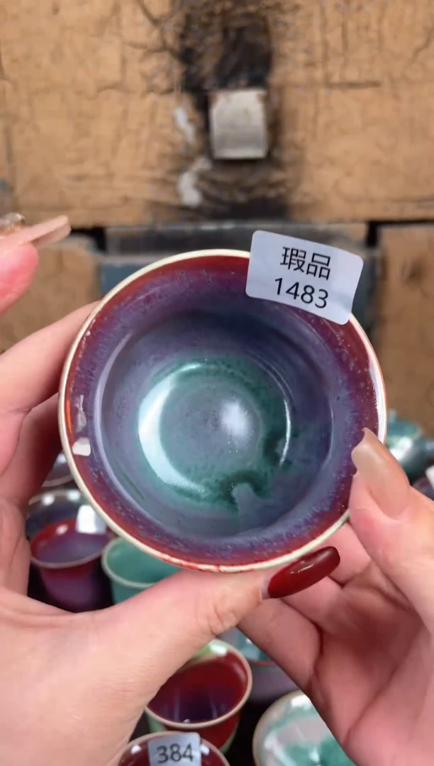 【闪购商品】摆件钧瓷窑变精品茶器