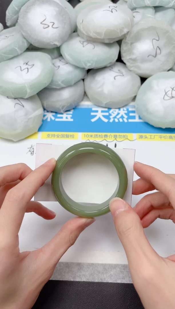 未镶嵌手镯石英质玉244-56.2