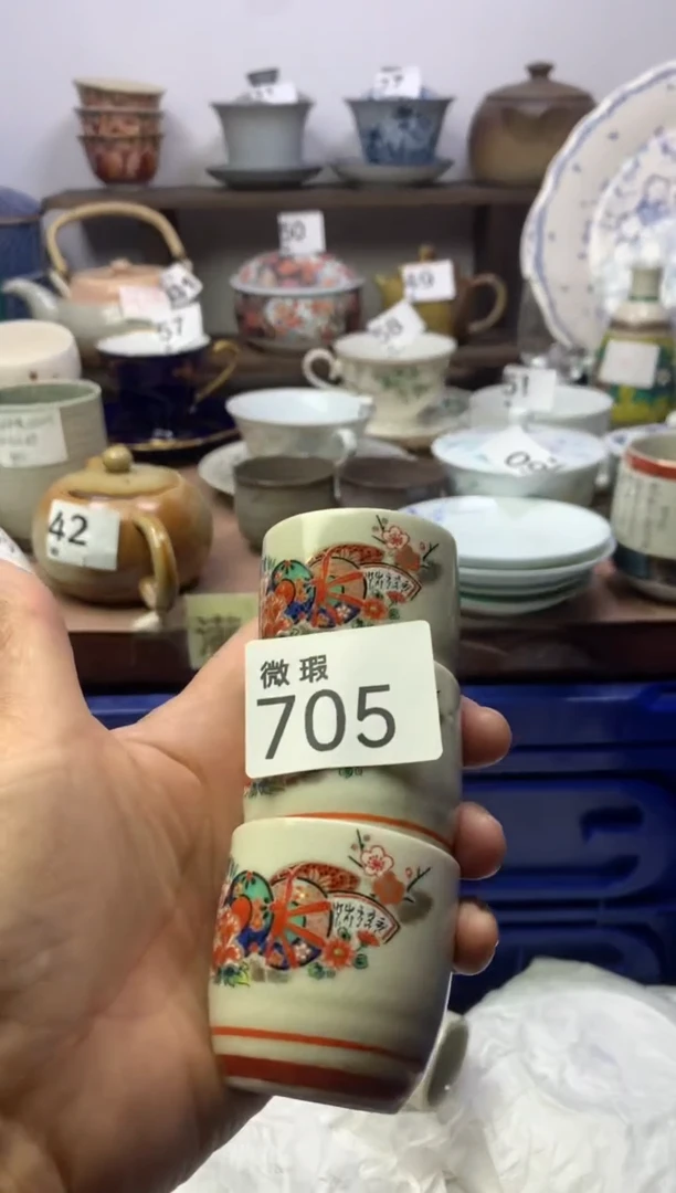 【闪购商品】瓷片明雅阁工艺品店