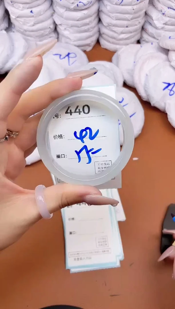 【闪购商品】玛瑙/玉髓手镯未镶嵌440
