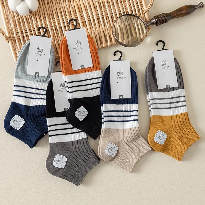袜子男短筒袜棉袜春夏季薄款低帮透气防臭吸汗浅口拼色双针精梳棉