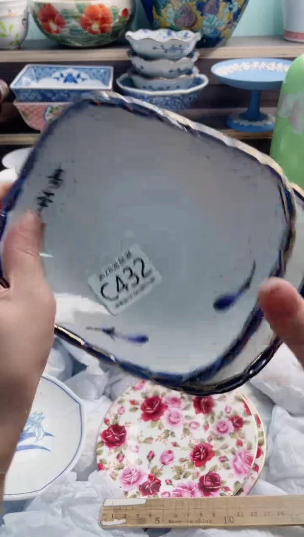 【闪购商品】C432***********