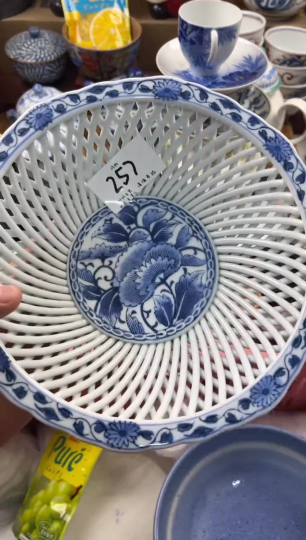 吉**照店铺名称 轩轩瓷器 闪购类型 定向 吉星高照