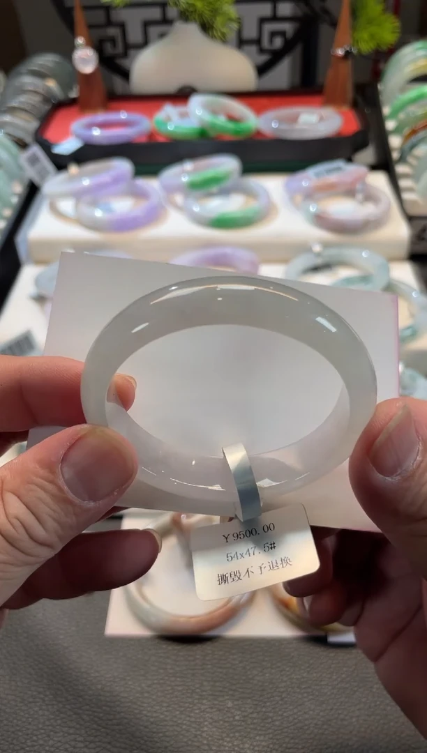 未镶嵌手镯翡翠127号链接 54贵妃 有纹