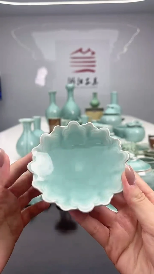 浙工美研究院青瓷瓷器