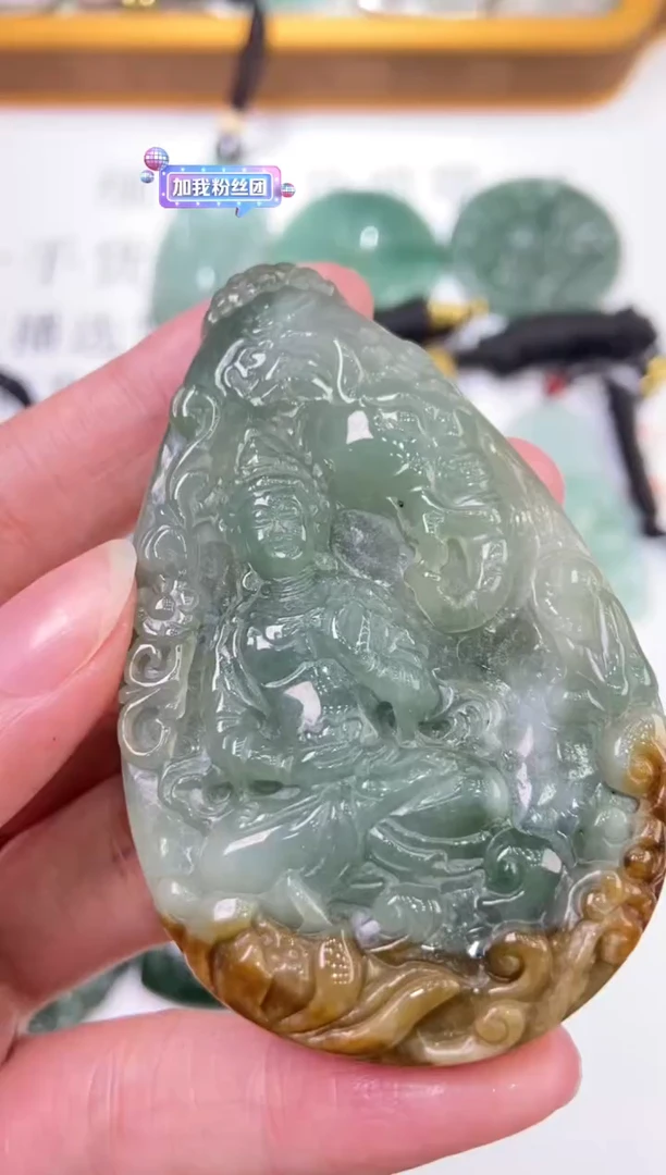 翡翠挂件未镶嵌2220432
