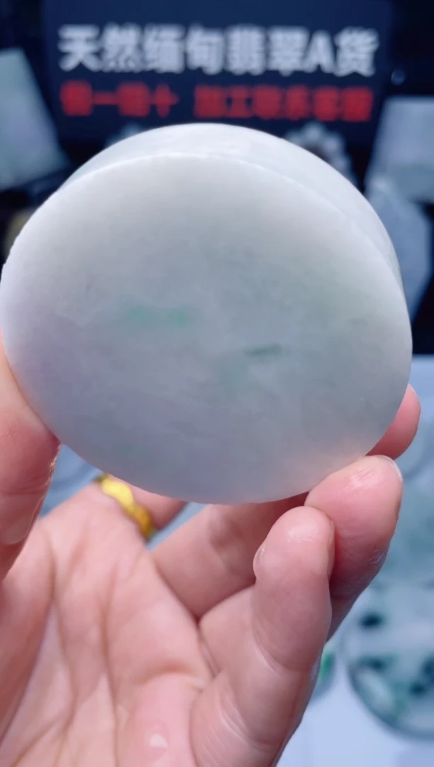 颈饰未镶嵌翡翠华753