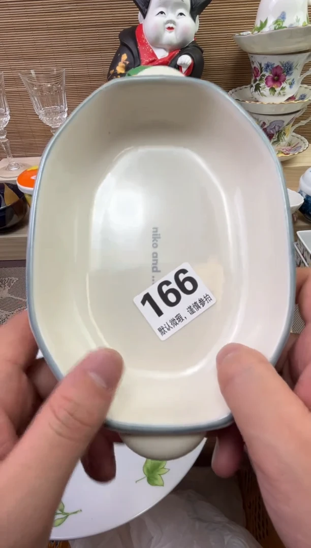 【闪购商品】陶瓷陶瓷陶瓷陶瓷陶瓷