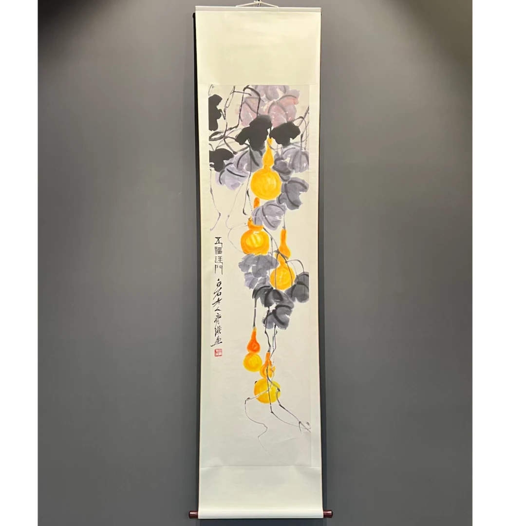 《五福临门》精裱挂轴超清复刻.·222*55·居家装饰画·扶摇