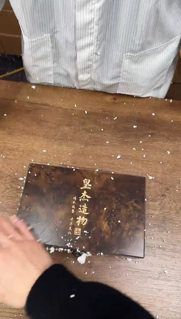 【闪购商品】知初山房清货商品链接@@E453