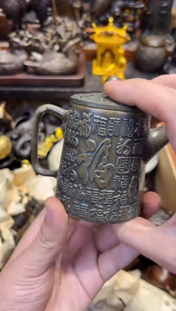 【闪购商品】89a冒险家专属精选链接