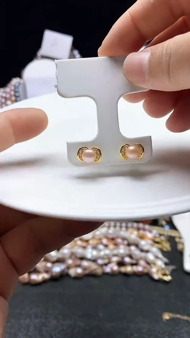 【闪购商品】淡水珍珠耳饰未镶嵌多人