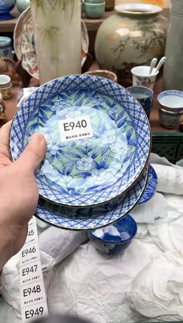【闪购商品】瓷片940