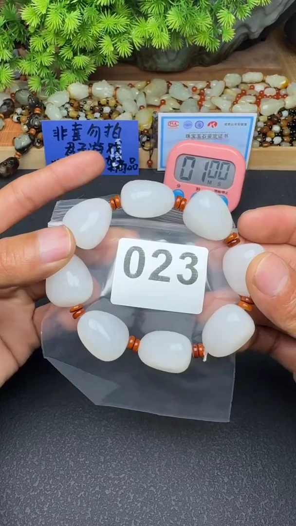 未镶嵌和田玉珠宝半成品貌**者和田玉