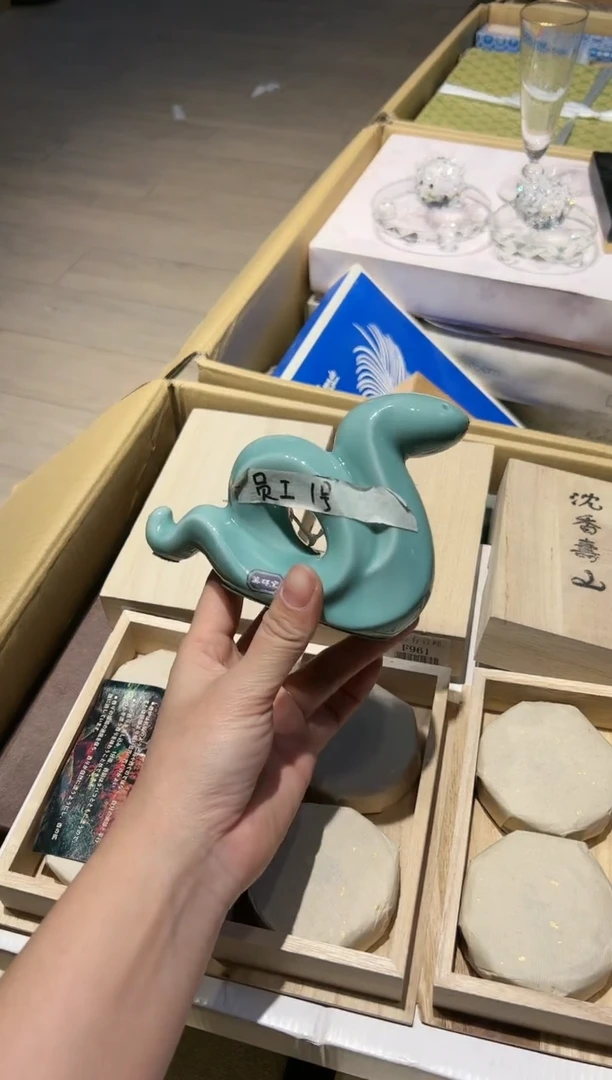 【闪购商品】瓷片好好好好好好好好好好好