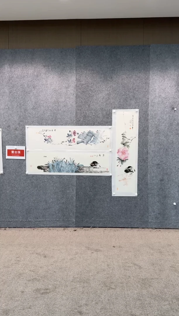 【闪购商品】国画pmb不二轩旗舰店国画LZQ5