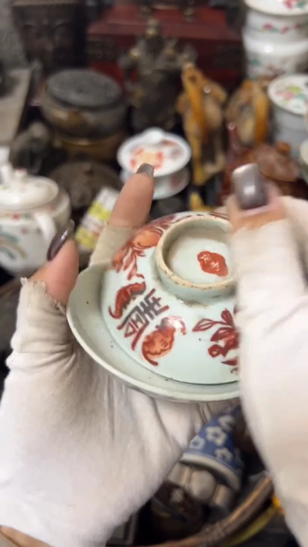 陶瓷星**9都是孤品，看好在拍