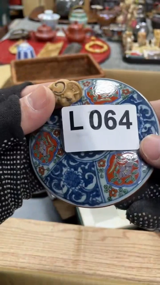 【闪购商品】杯瓷瓷瓷瓷瓷瓷瓷瓷瓷