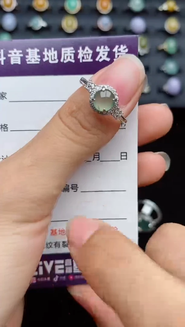银S925镶嵌戒指翡翠...