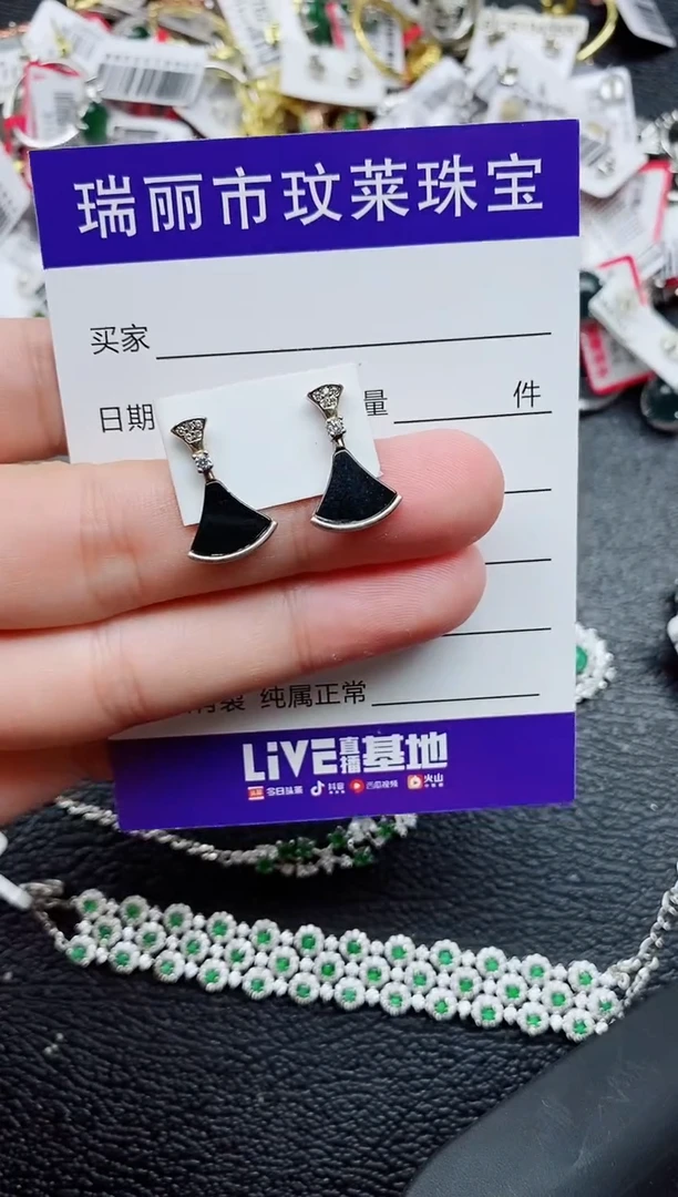 银S925镶嵌戒指翡翠1