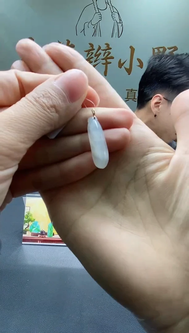 【闪购商品】翡翠颈饰未镶嵌天然翡翠A货111