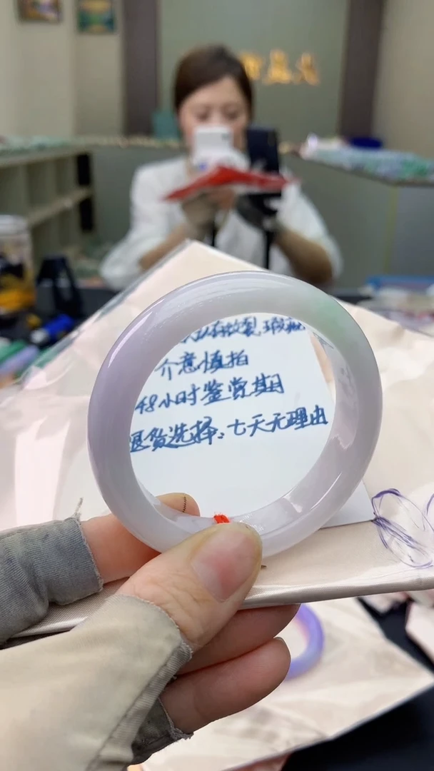 未镶嵌手镯翡翠1020616576