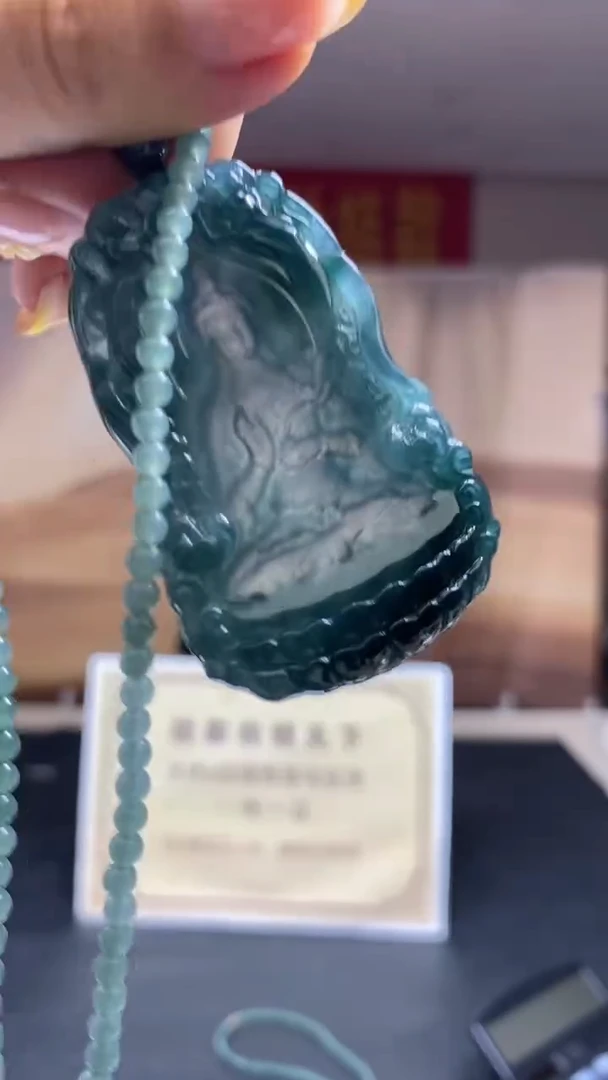 未镶嵌定制翡翠********809