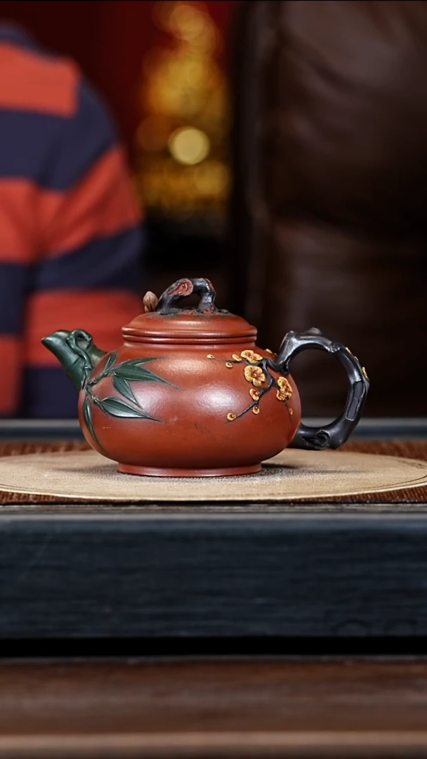 宜兴紫砂CYL 鸣远朱砂 岁寒三友 310cc